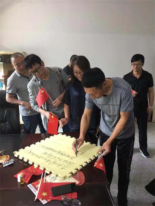 微信圖片_20190927142315.jpg