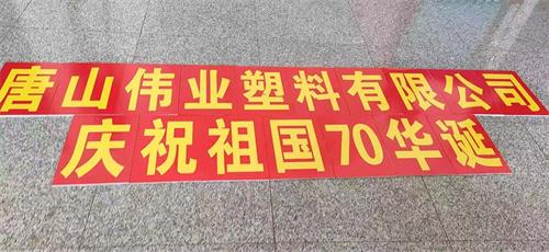微信圖片_20190927142330.jpg